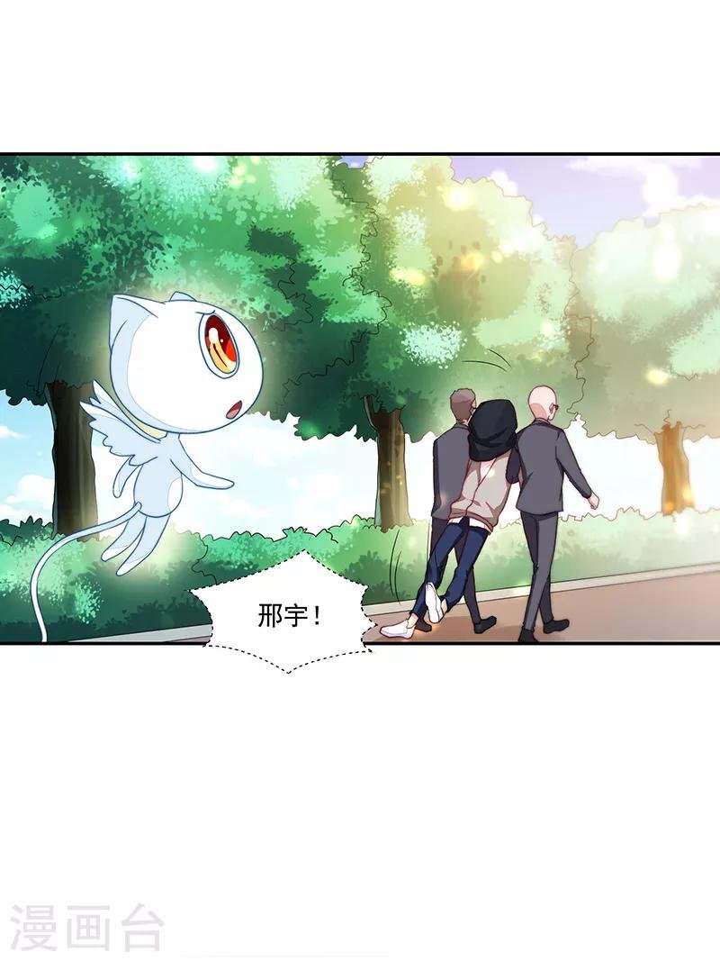 第96话