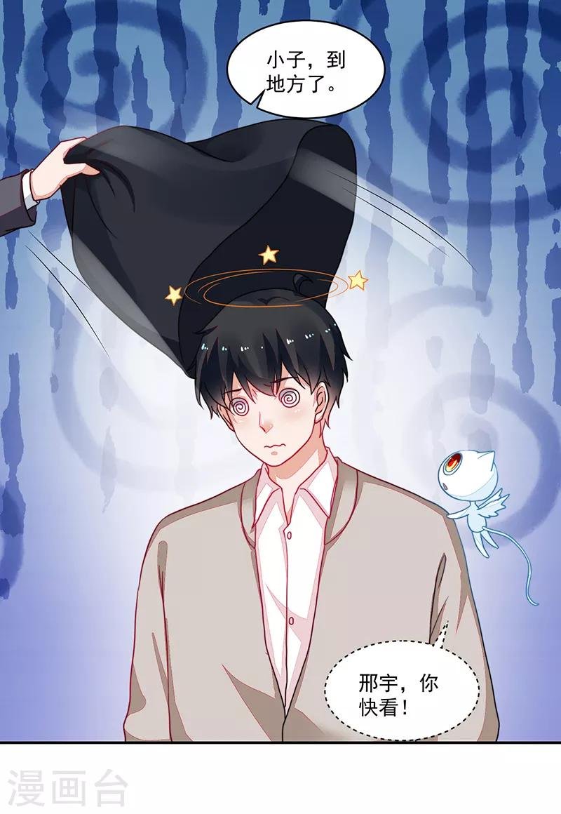 第96话