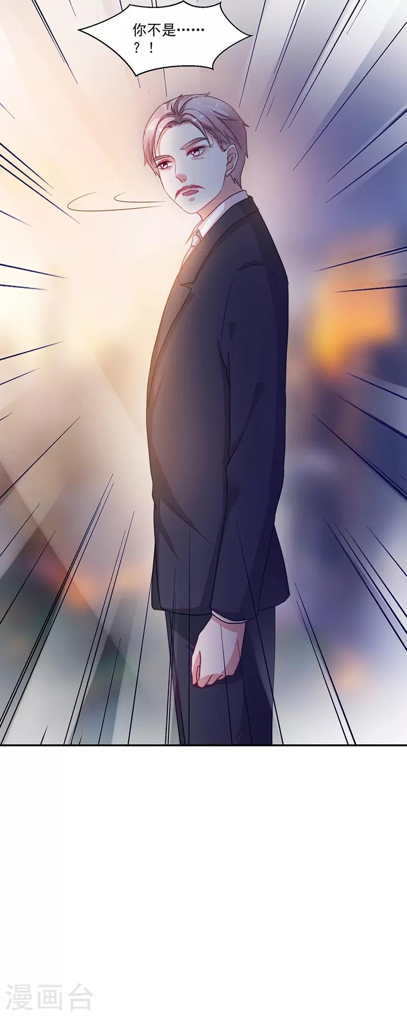第96话