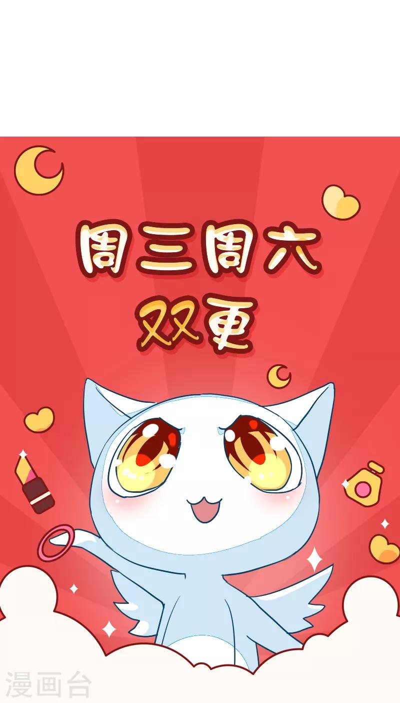 第96话