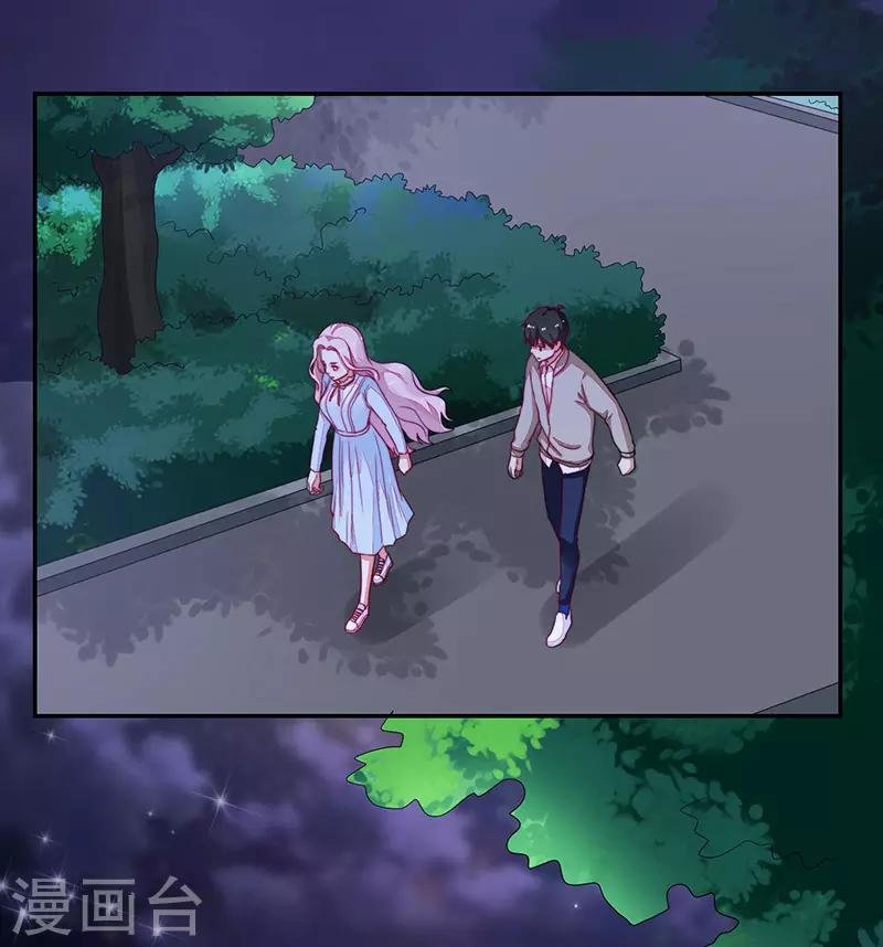 第97话