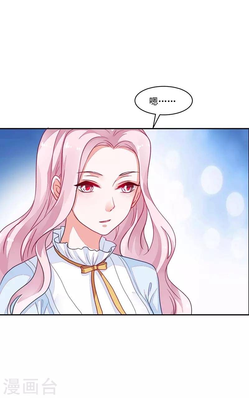 第97话
