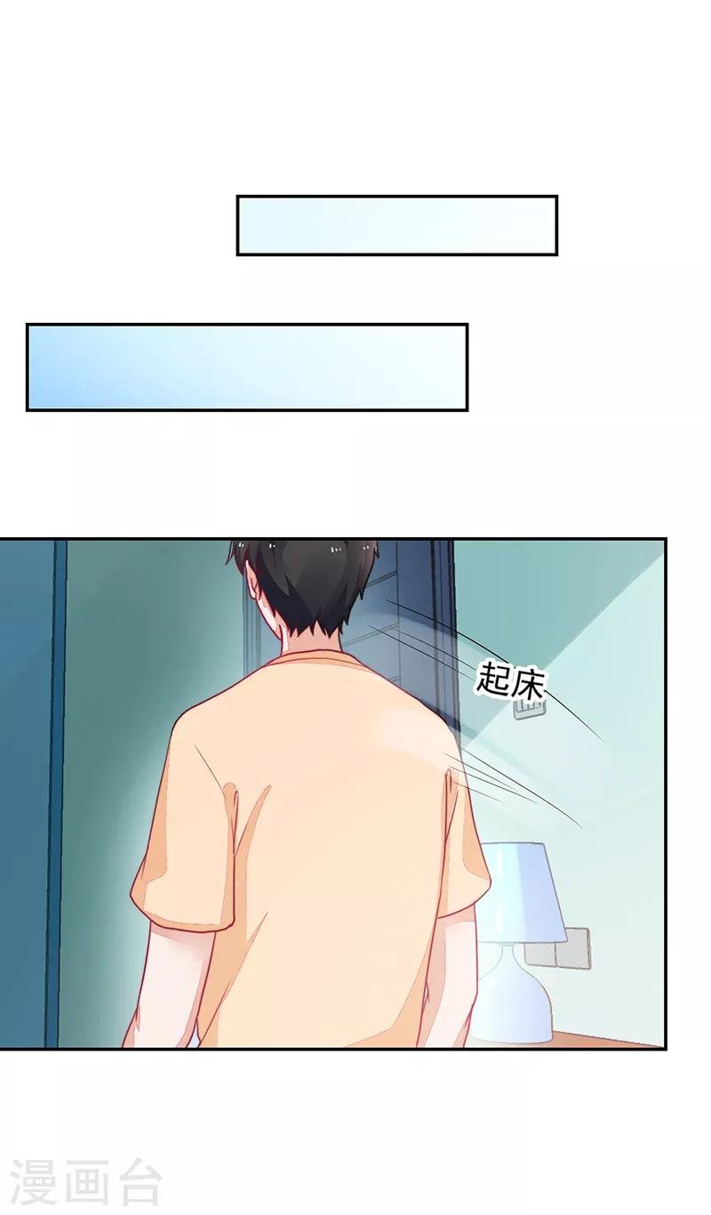 第98话