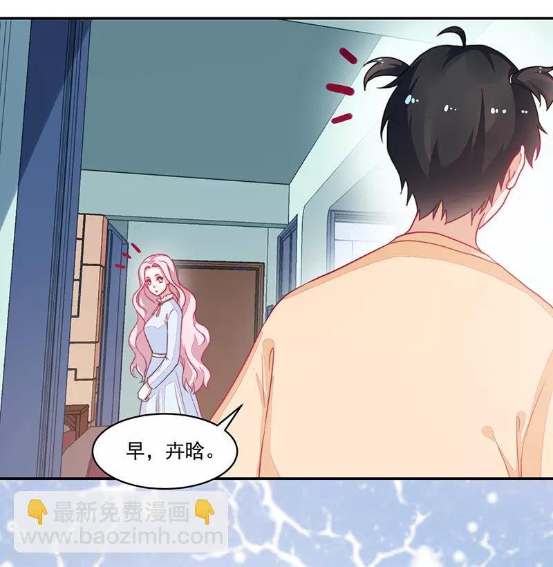 第98话