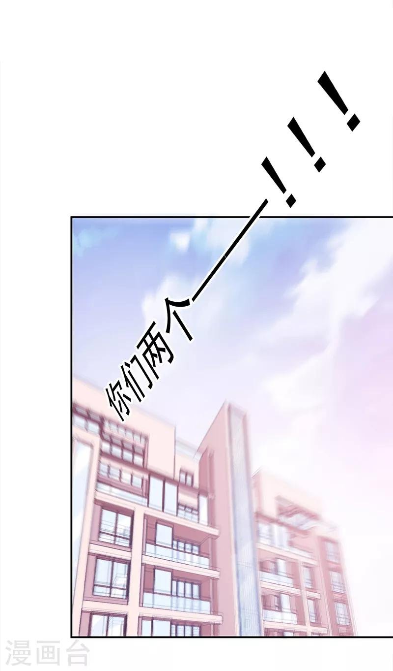 第98话