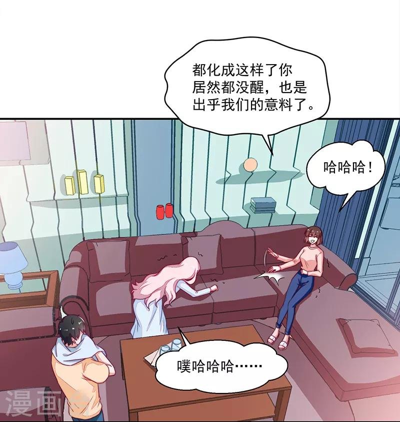 第98话
