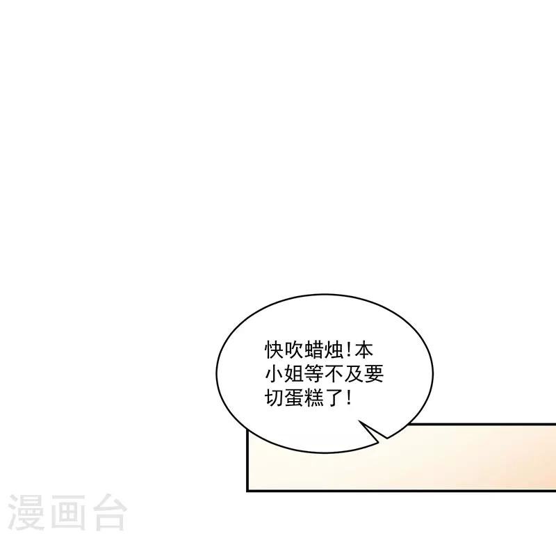 第98话