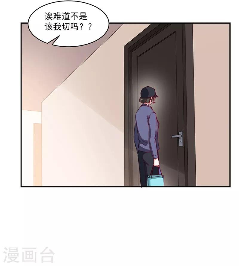 第98话