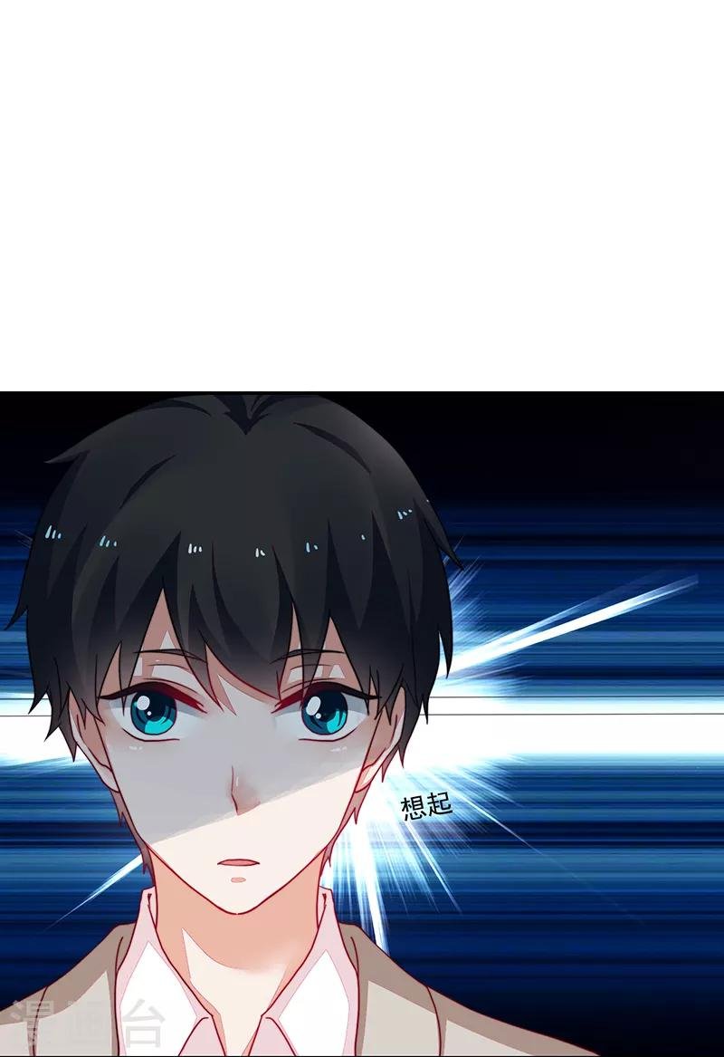 第99话