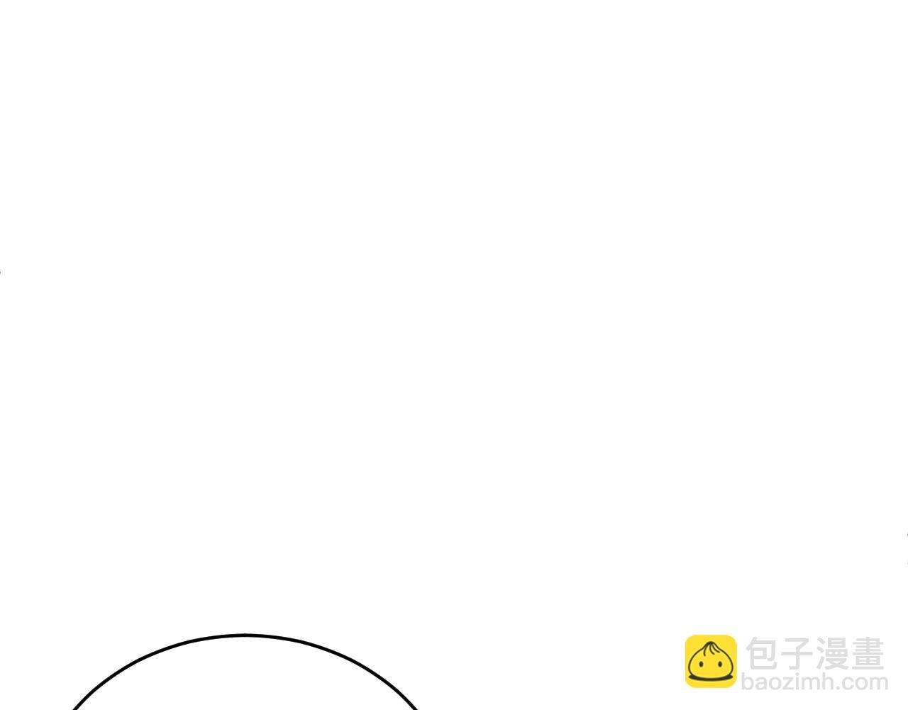 第9话 和那个人相遇的夏天
