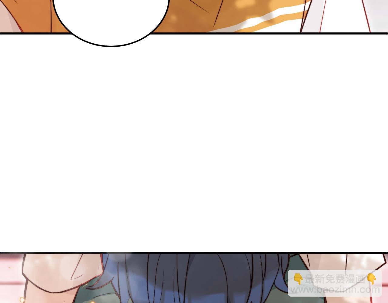 第10话 但喜欢的感觉是千真万确的