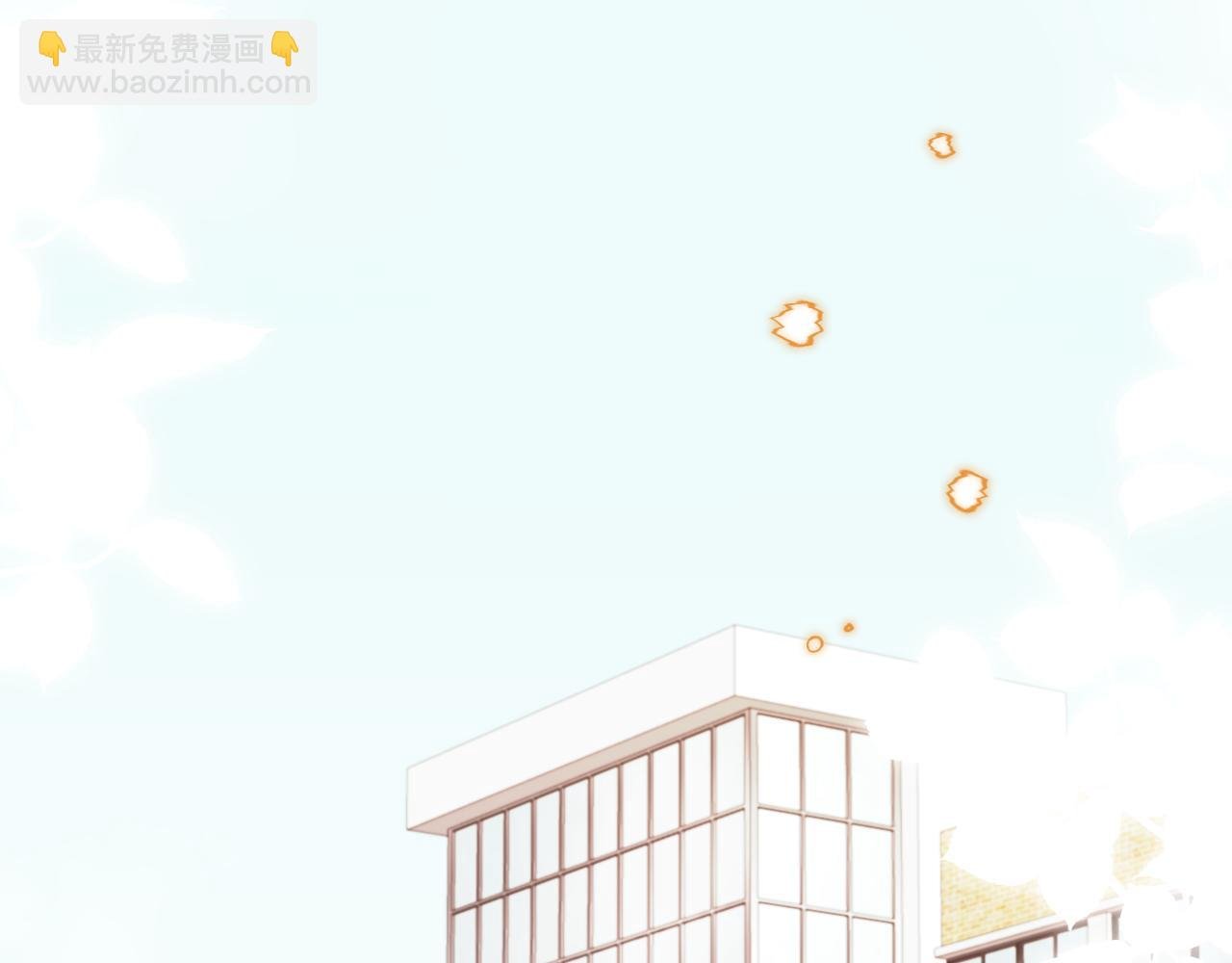 第11话 突如其来的独处机会
