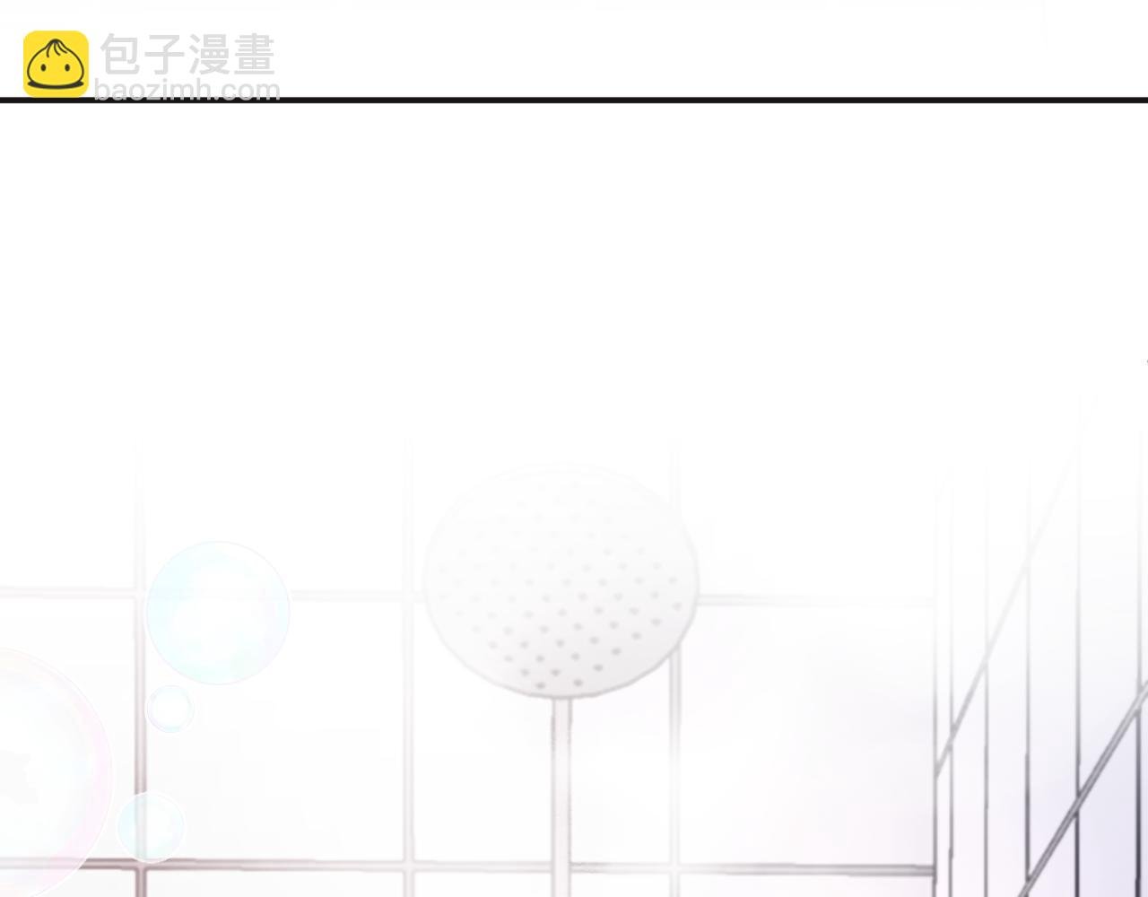 第12话 与某人独处的晚上