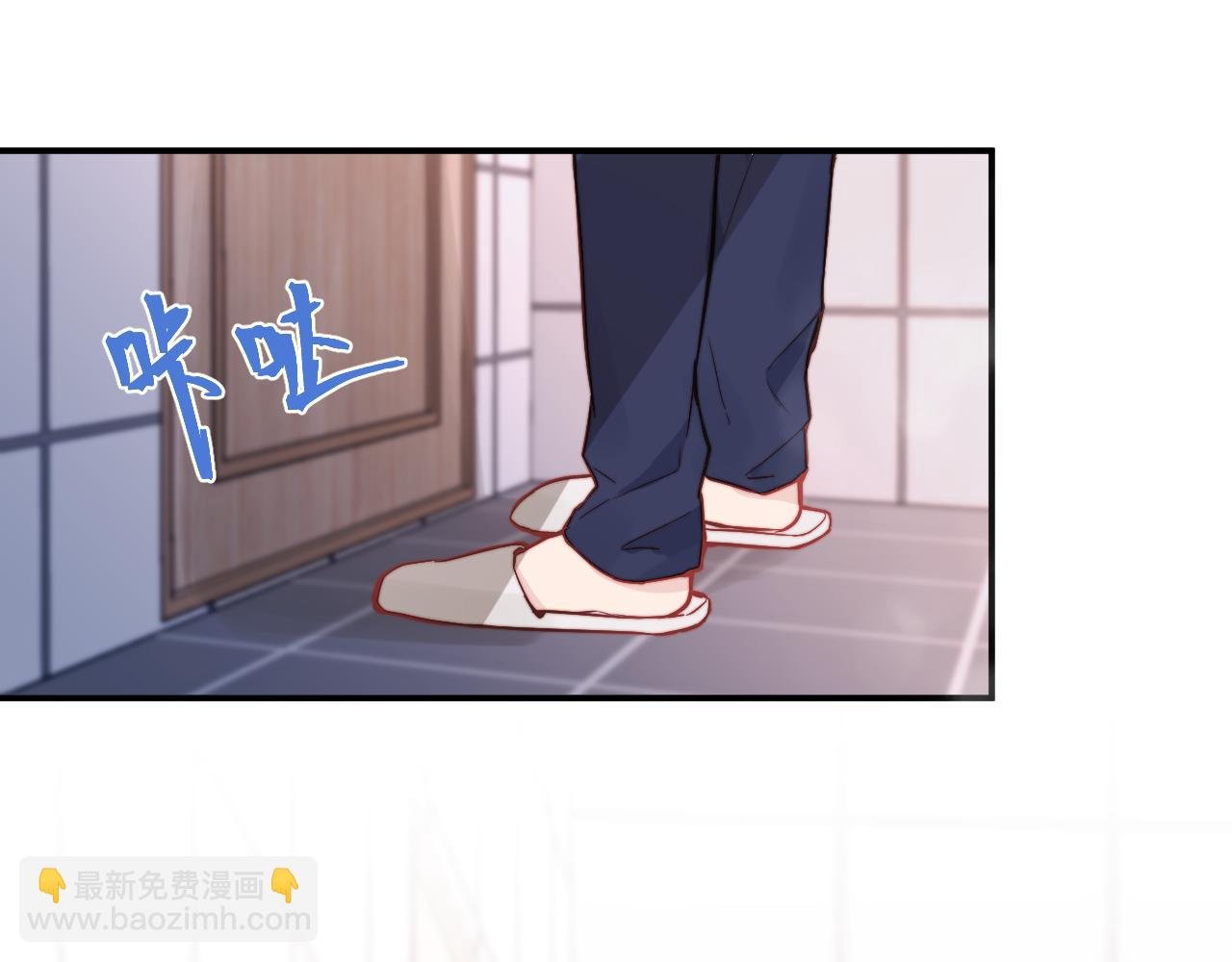 第13话 偶然的邂逅