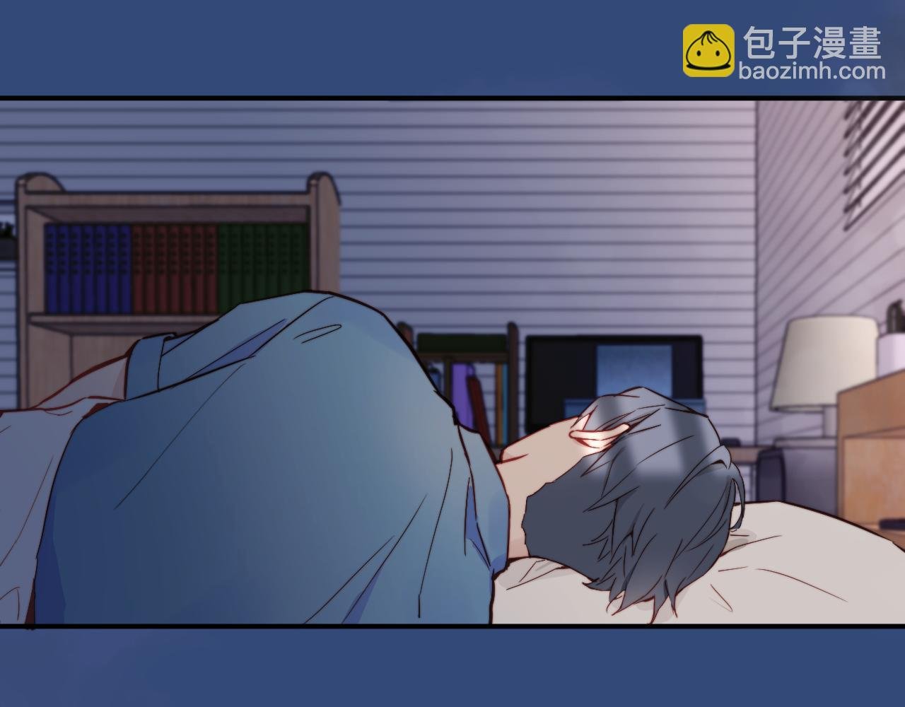 第13话 偶然的邂逅