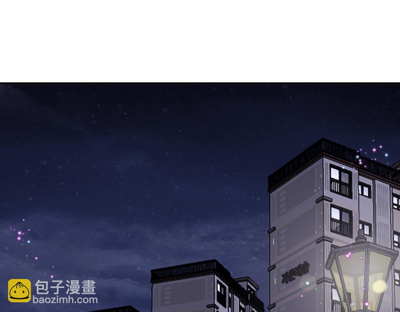 第15话 可疑的两人