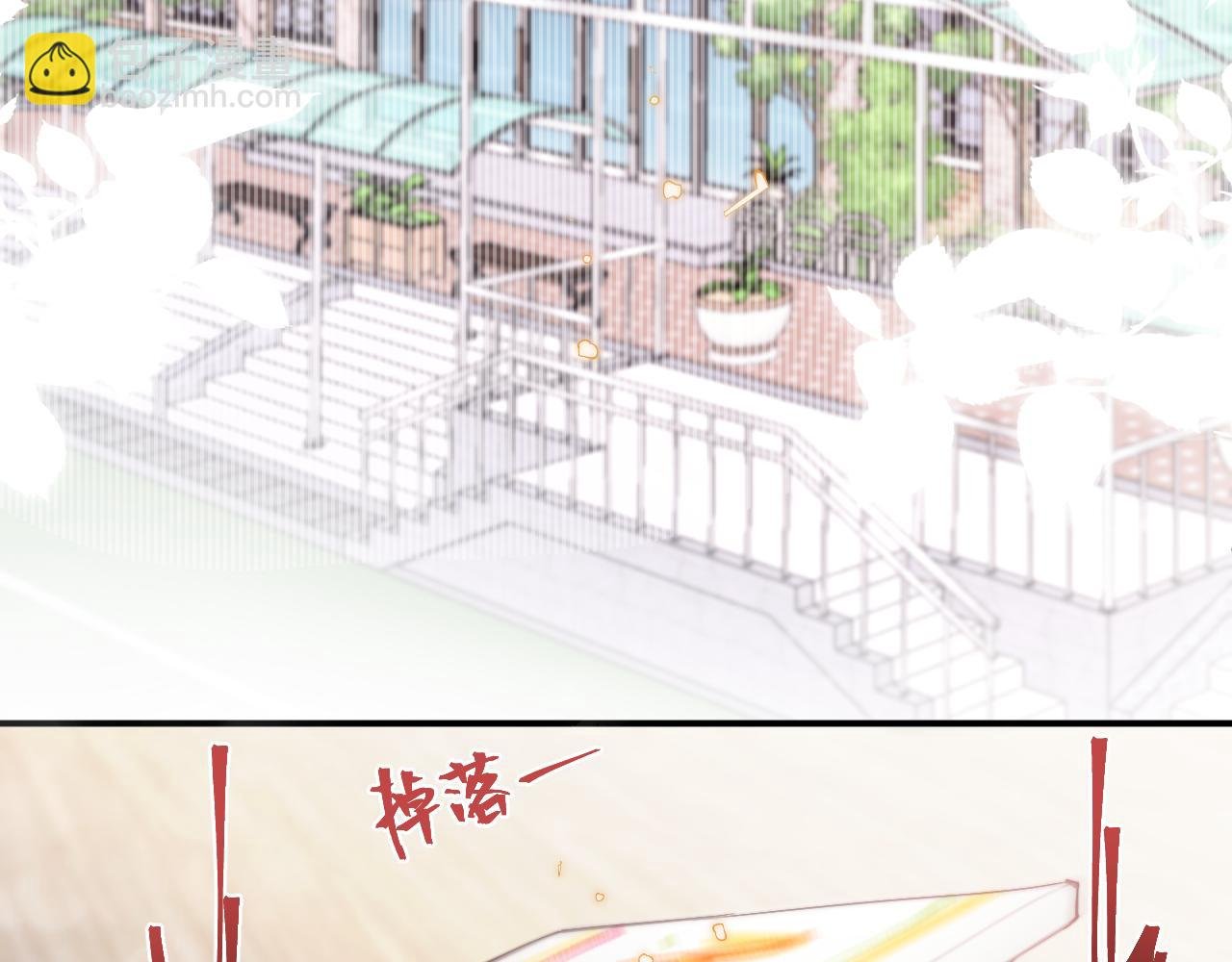 第15话 可疑的两人