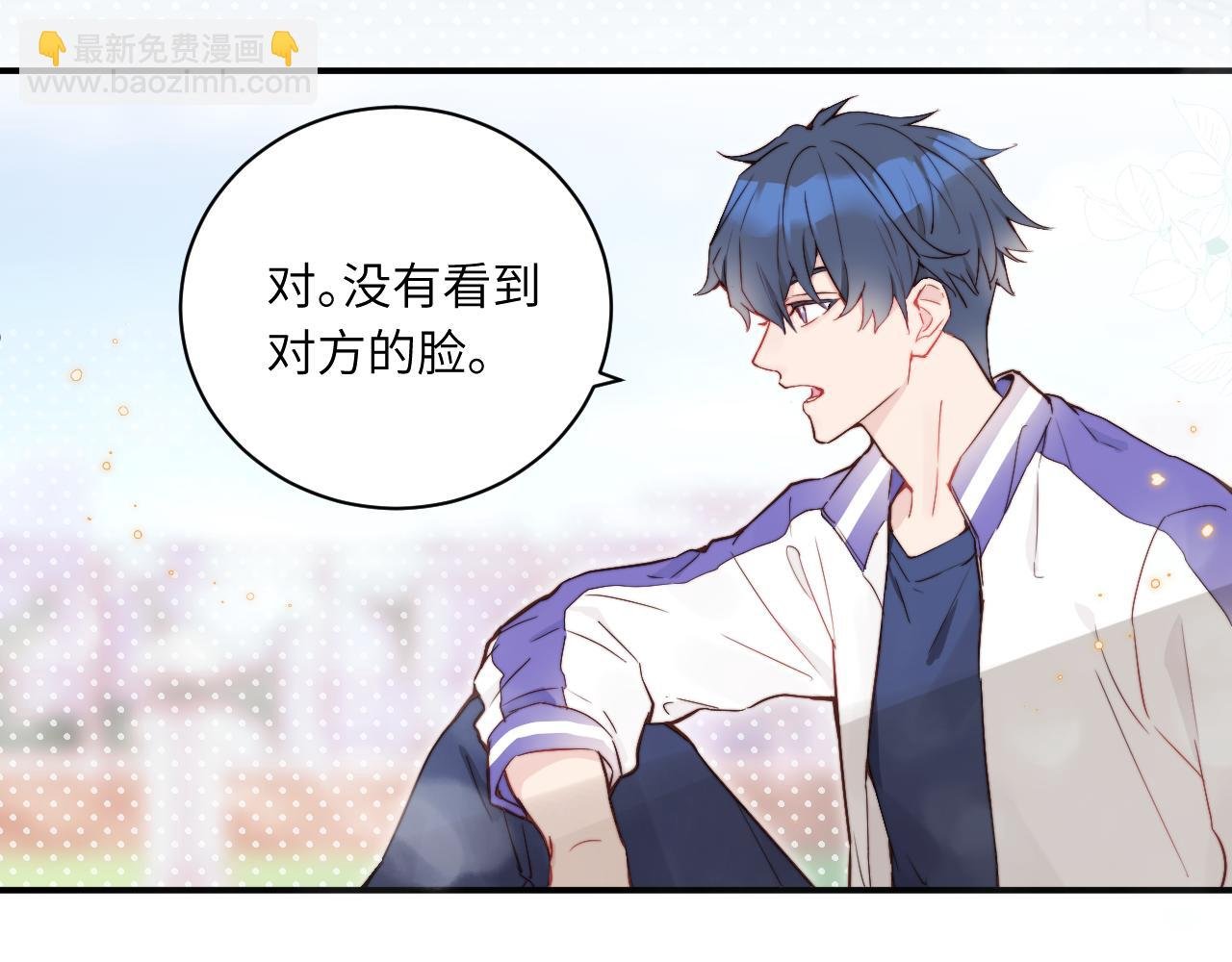 第17话 夜晚的故事