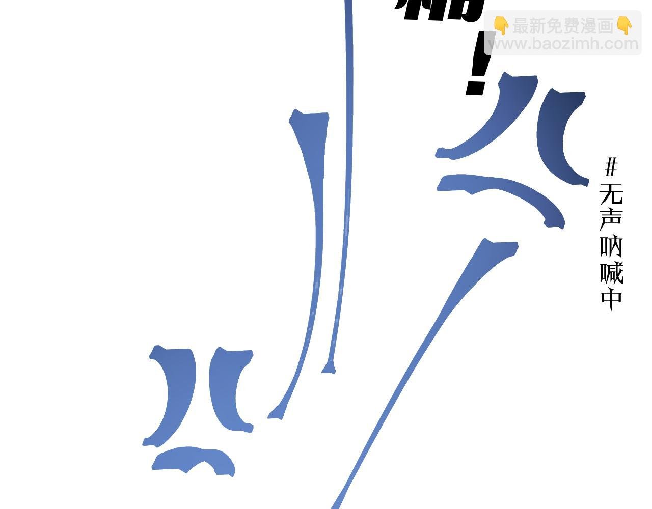 第17话 夜晚的故事