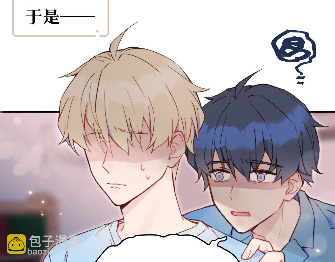 第17话 夜晚的故事