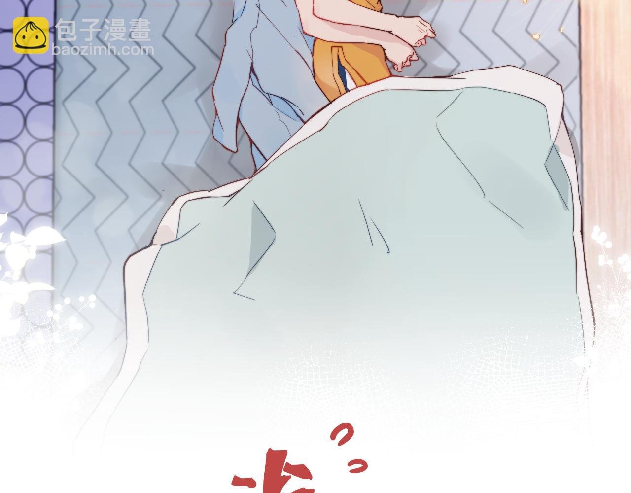 第18话 无从答复的表白