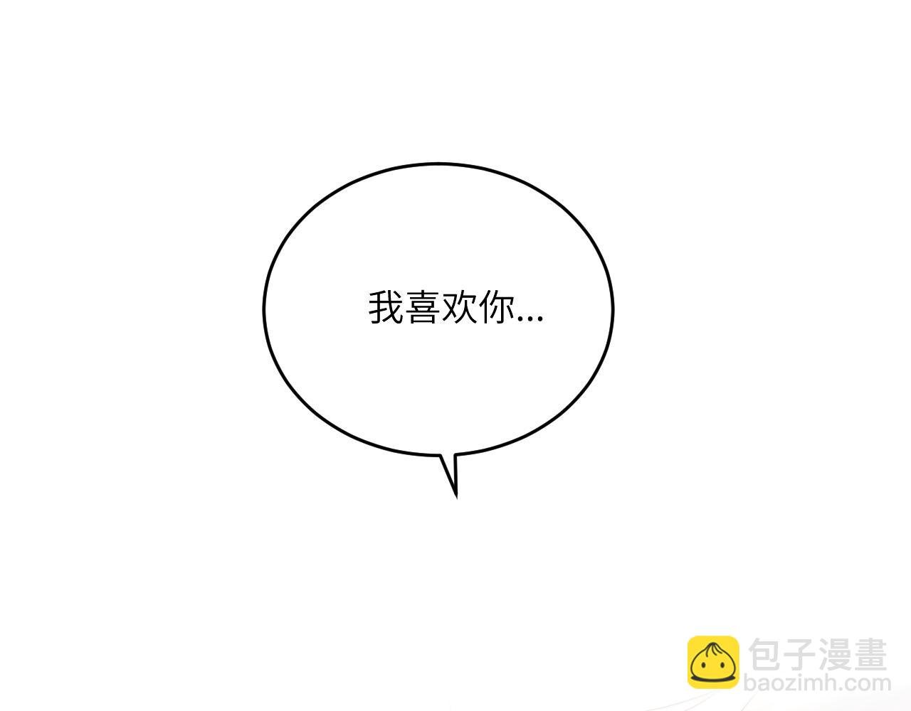 第18话 无从答复的表白