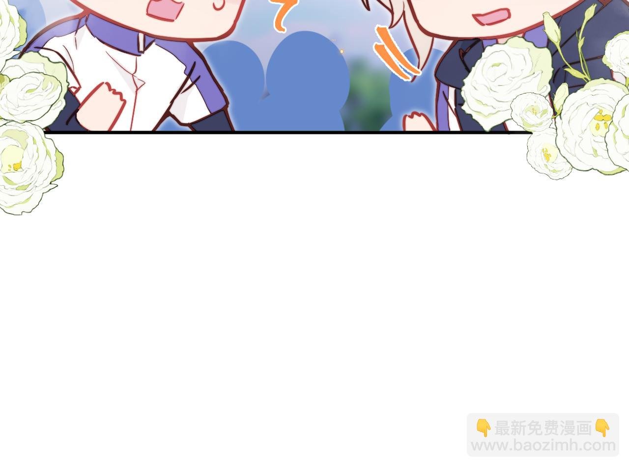 第19话 奇怪的变装
