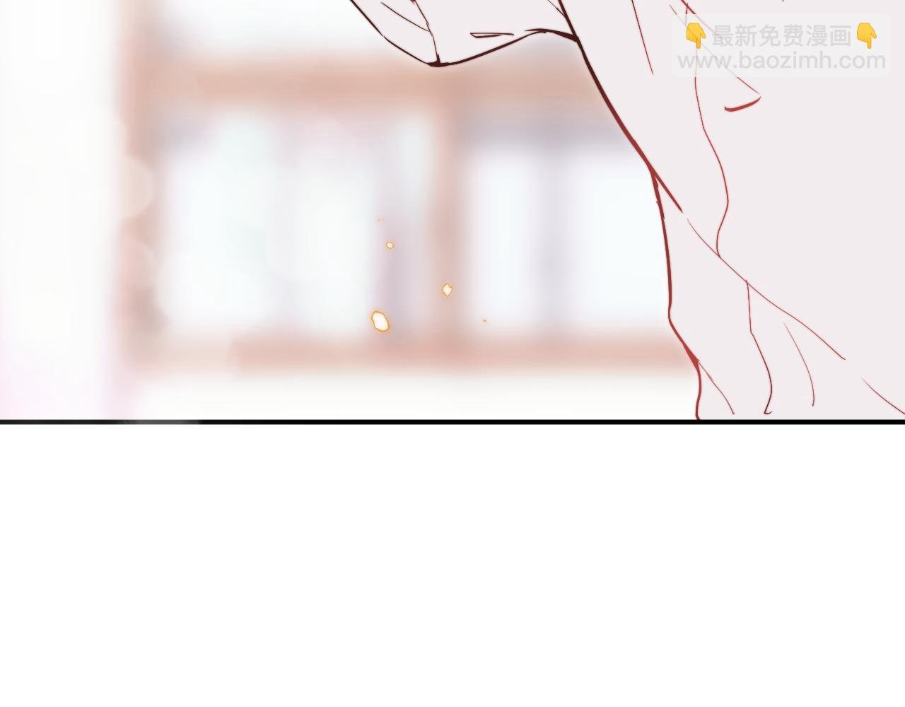 第20话 误会之后