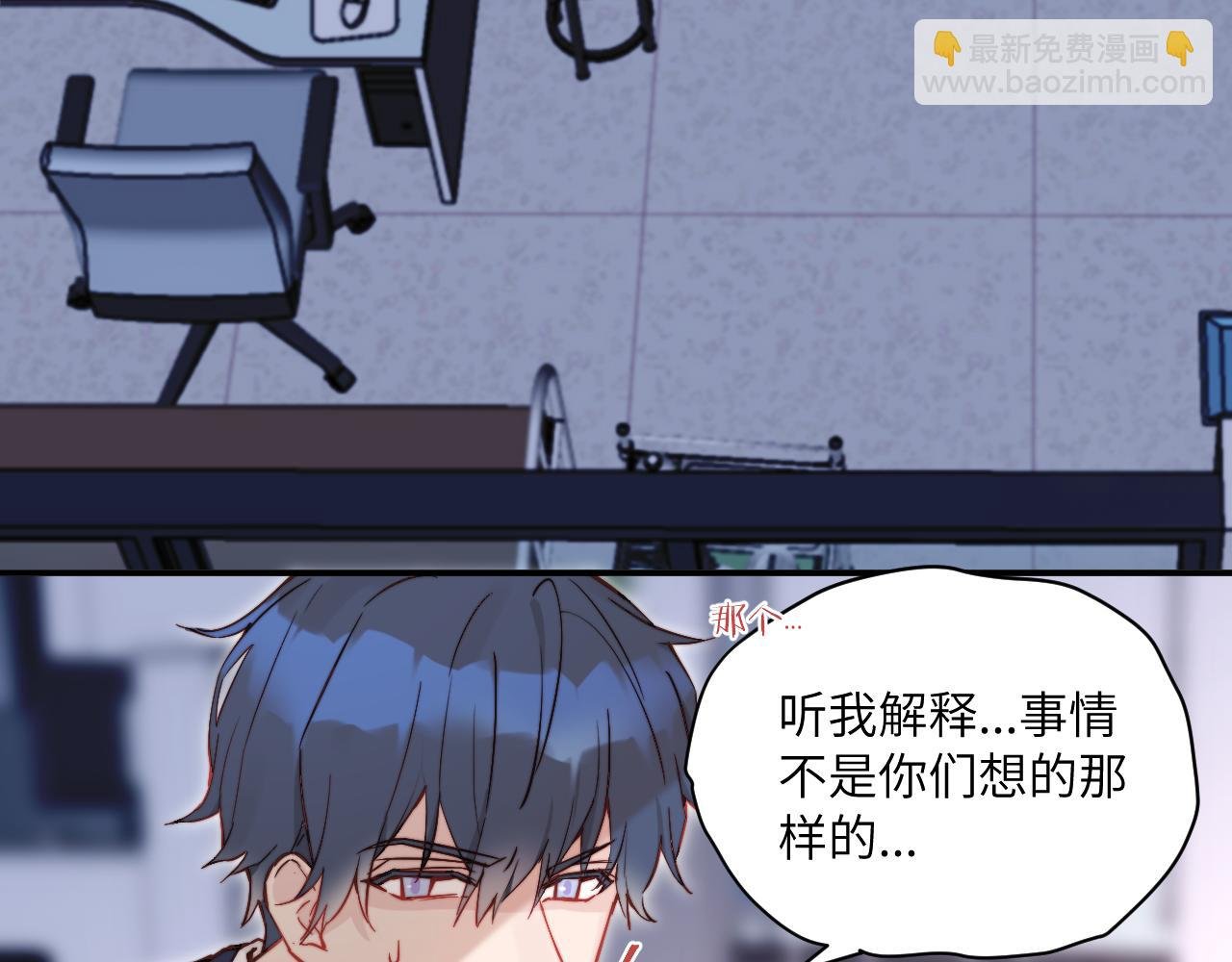 第21话 短暂的快乐