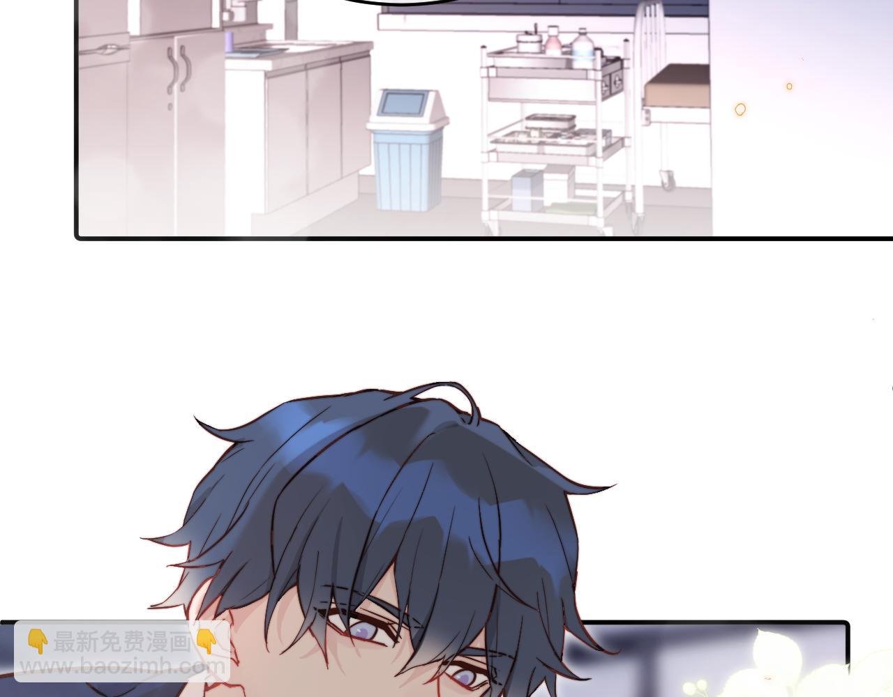 第21话 短暂的快乐