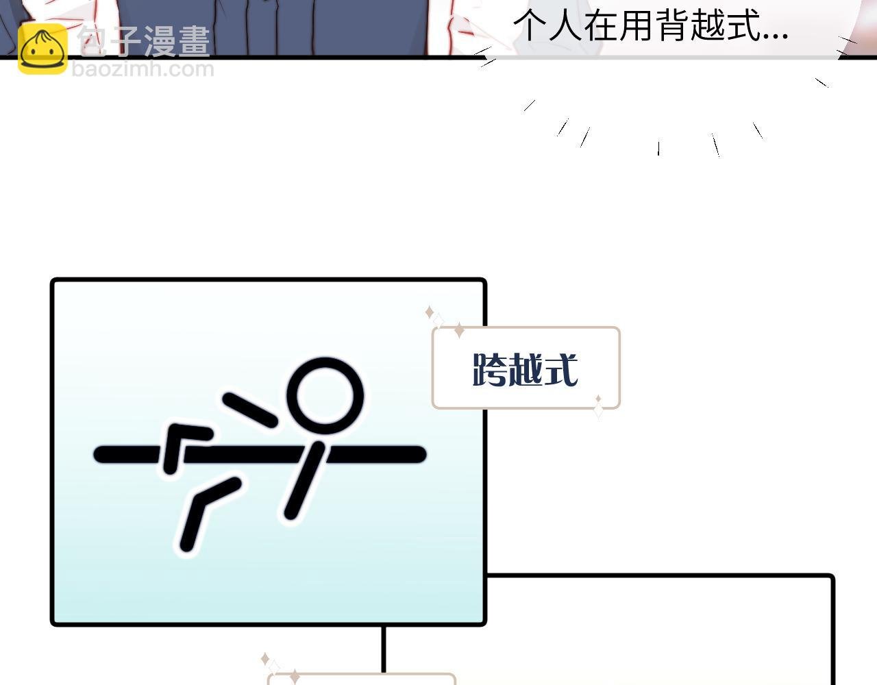 第22话 风雨的前夕