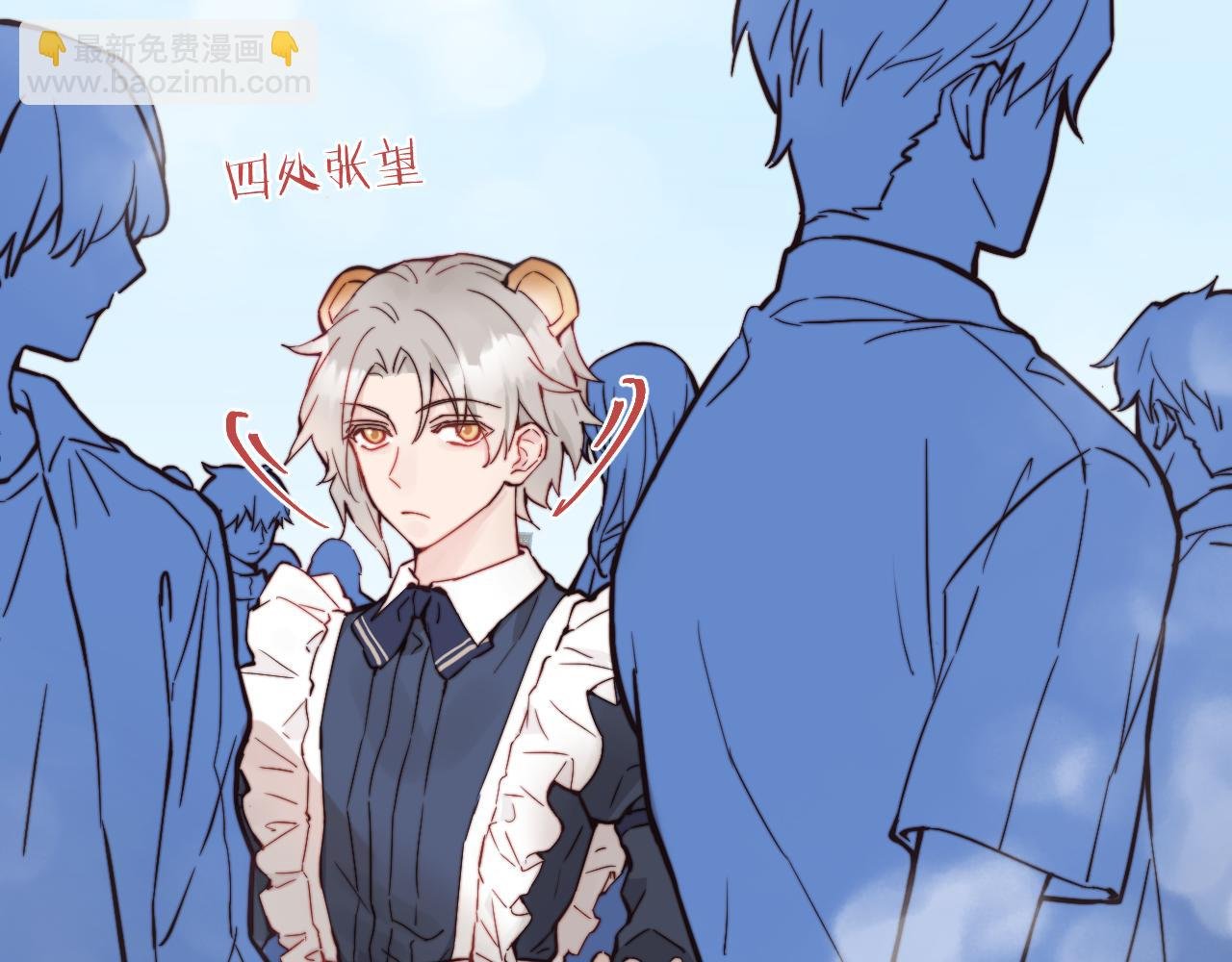 第22话 风雨的前夕