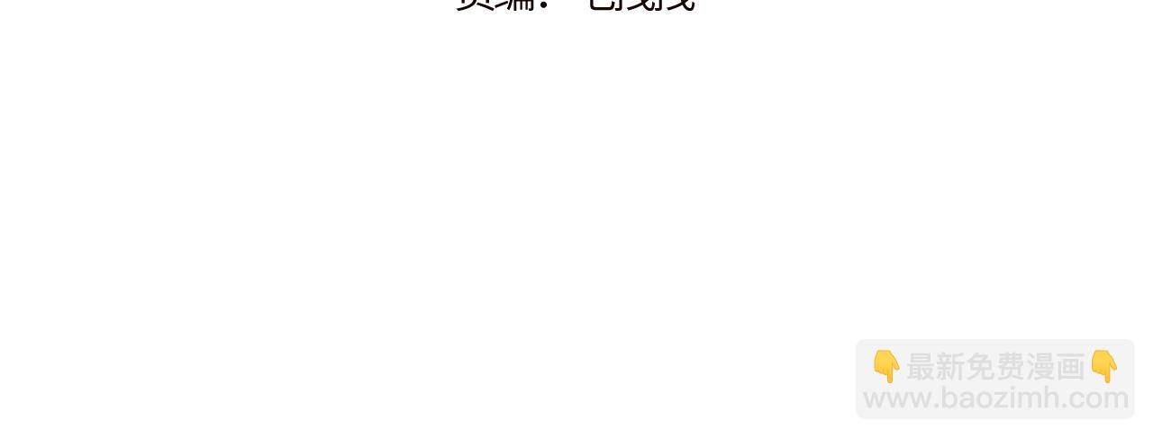 第24话 昨日和明天