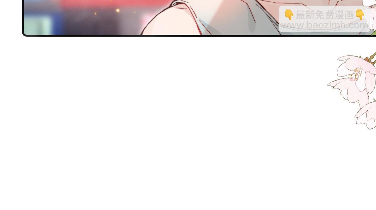 第24话 昨日和明天