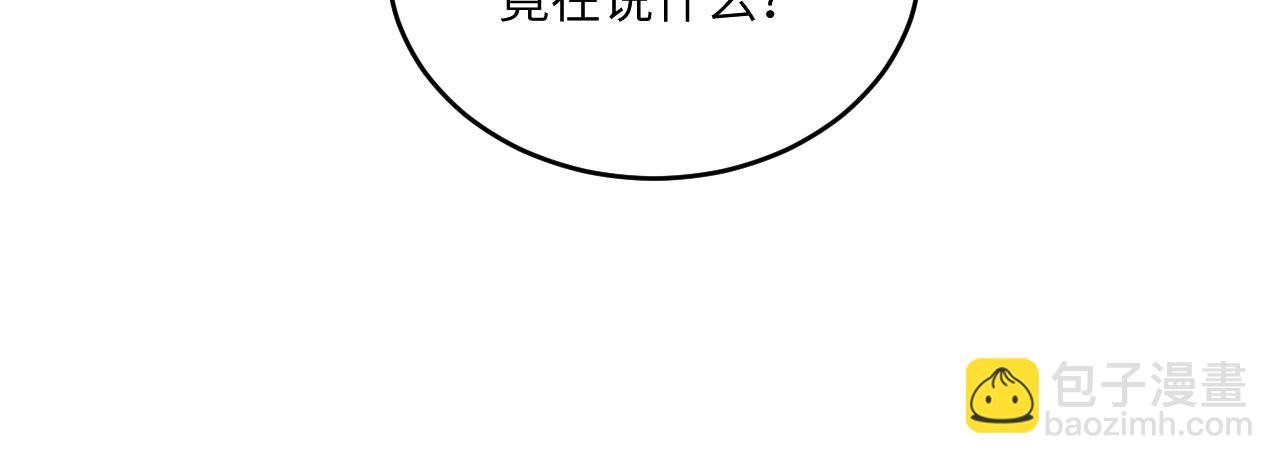 第24话 昨日和明天