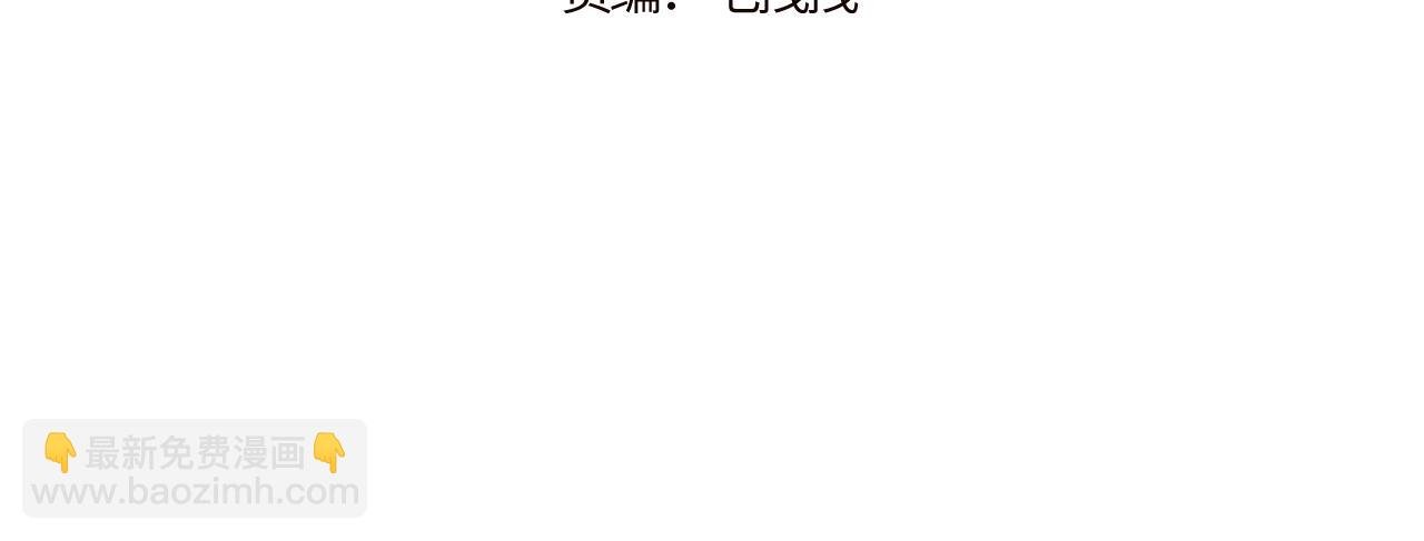 第25话 穿越时间的风
