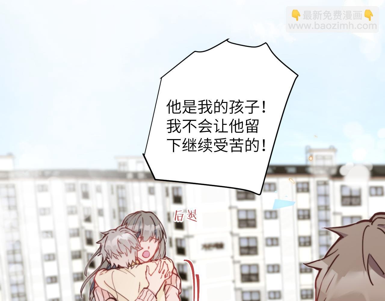 第25话 穿越时间的风