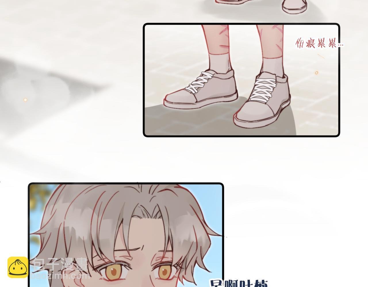 第25话 穿越时间的风
