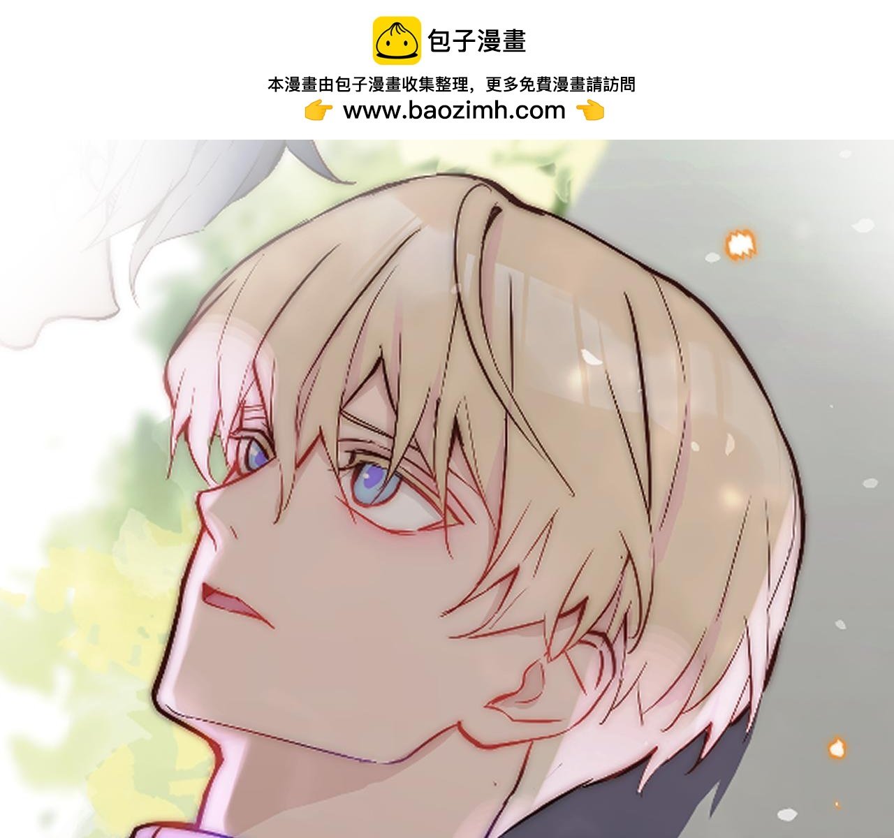 第26话 久违的重逢