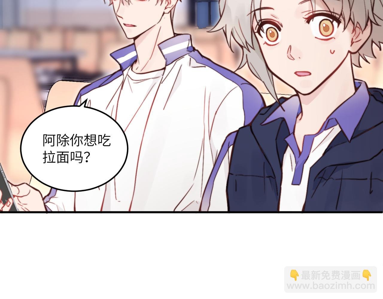 第26话 久违的重逢
