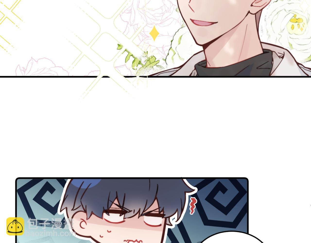 春节番外~许愿~