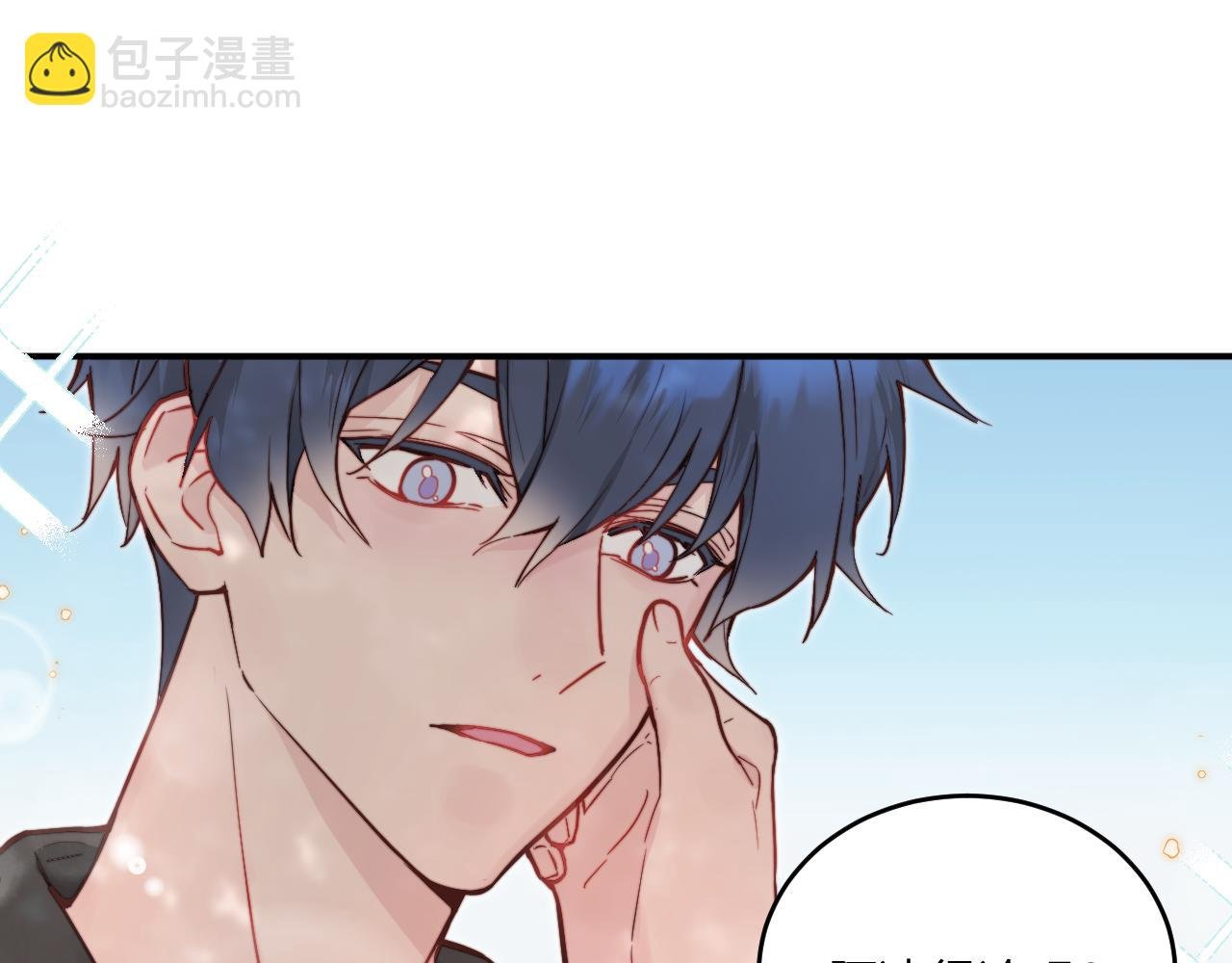 春节番外~许愿~