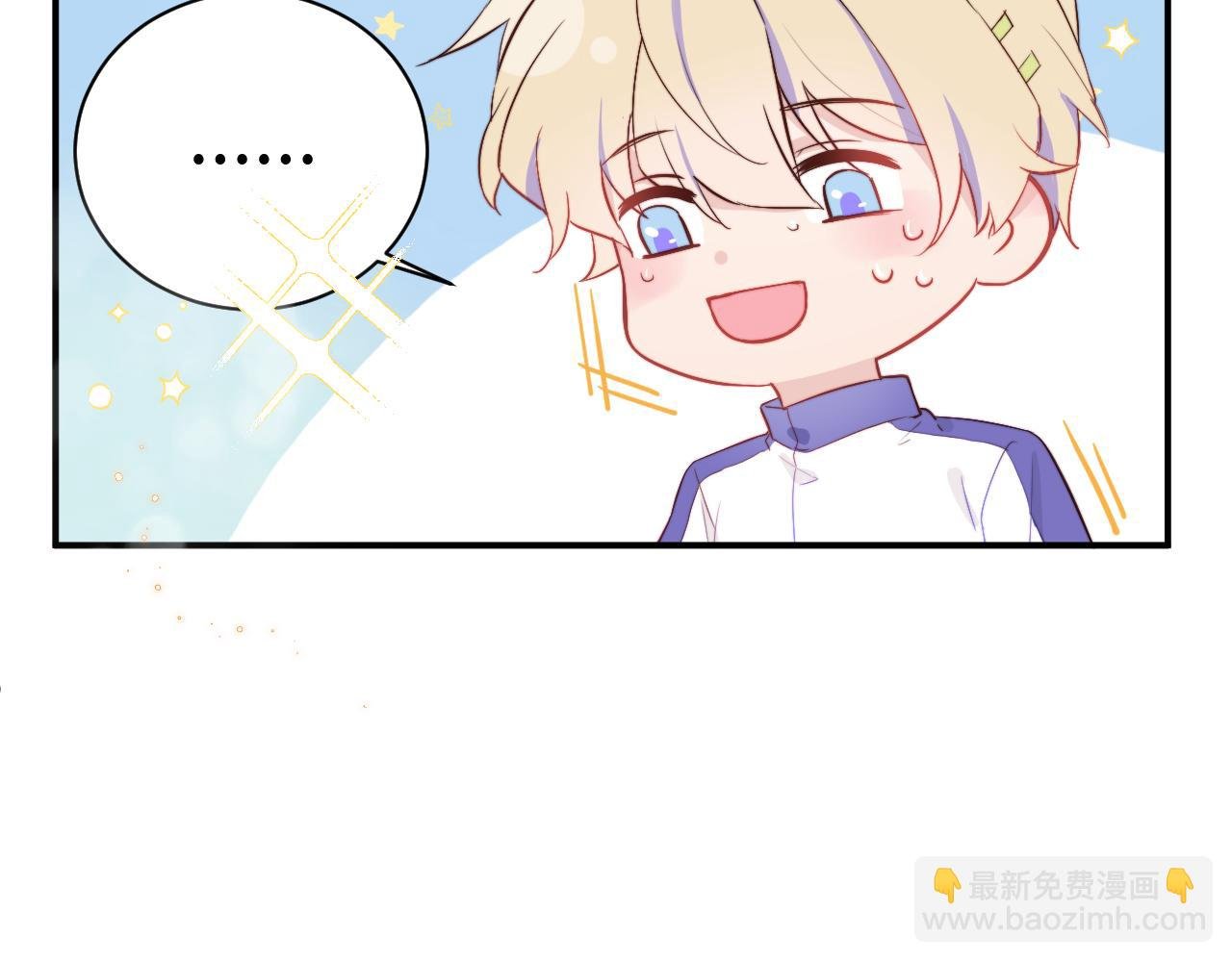 第2话 他喜欢的是哪个迟钝的家伙？