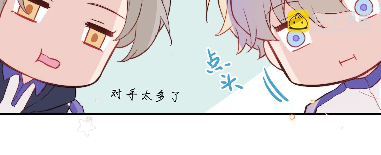 第2话 他喜欢的是哪个迟钝的家伙？