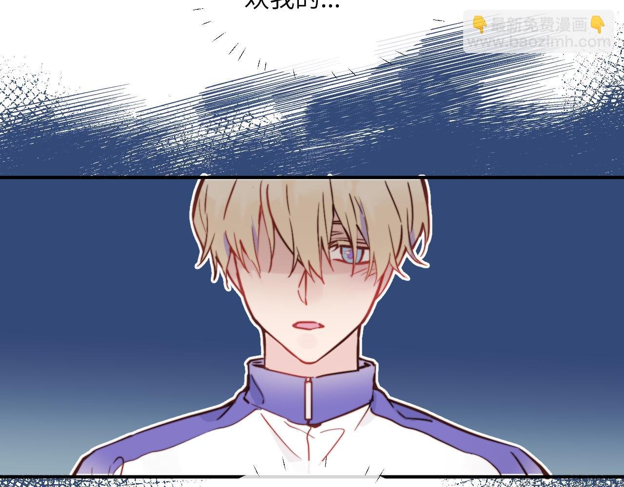 第27话 月下的追逐