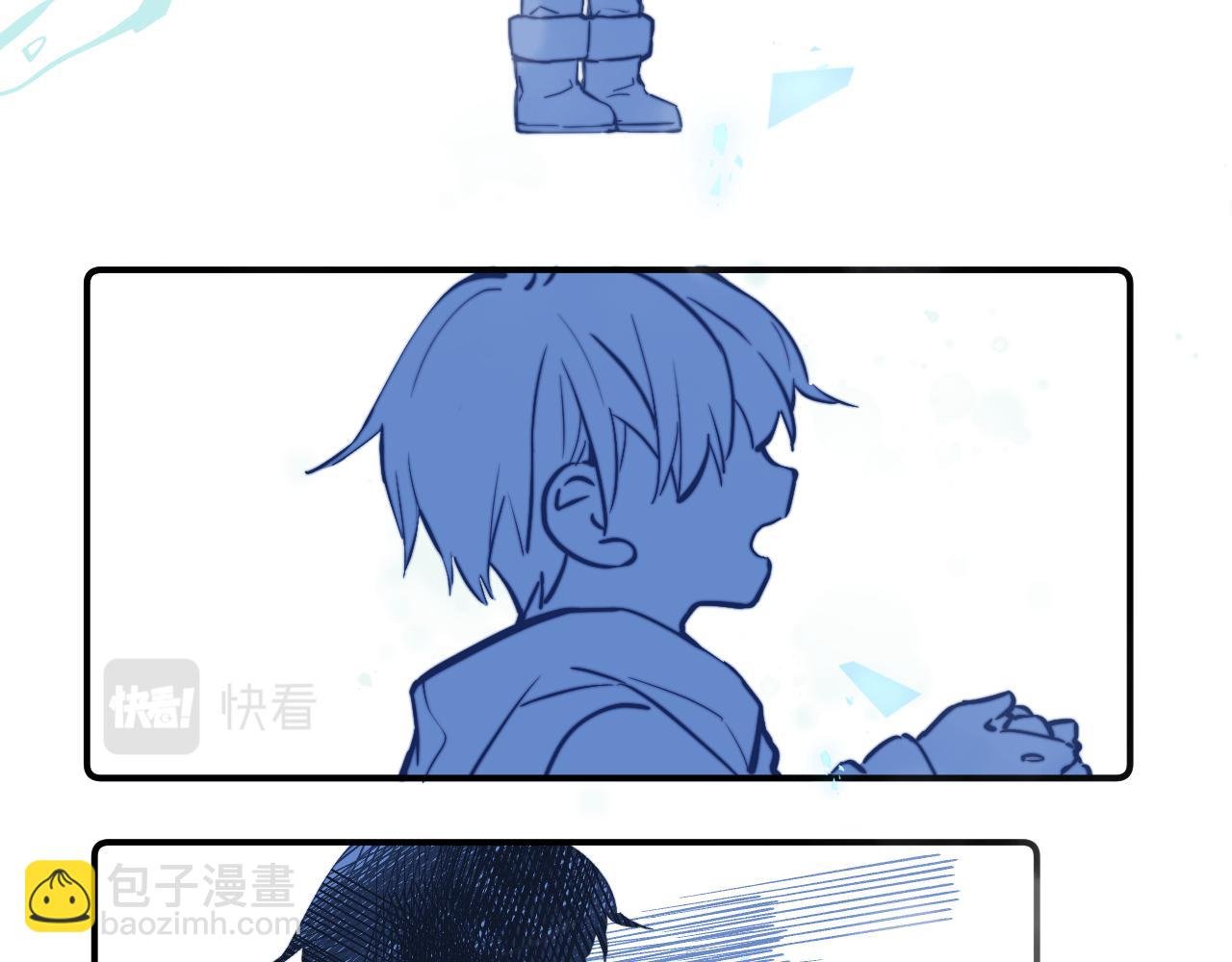 第27话 月下的追逐