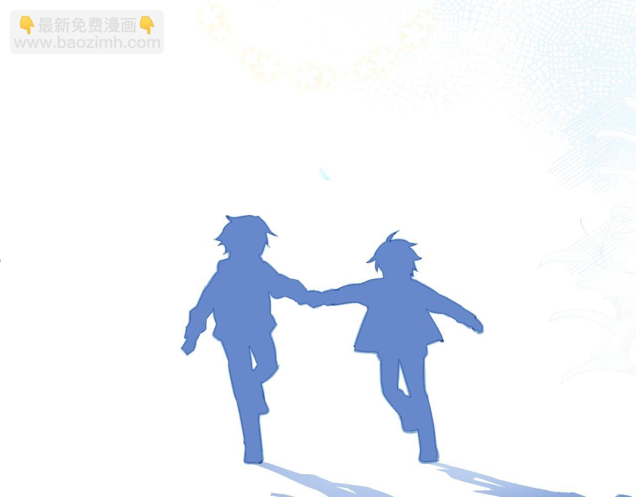 第29话 辗转反侧的夜晚