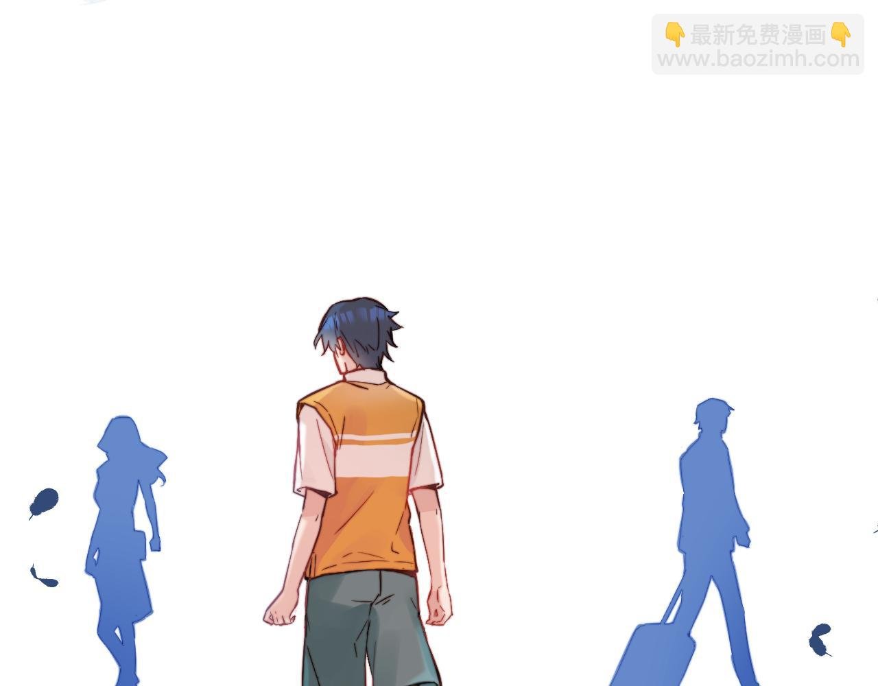 第29话 辗转反侧的夜晚