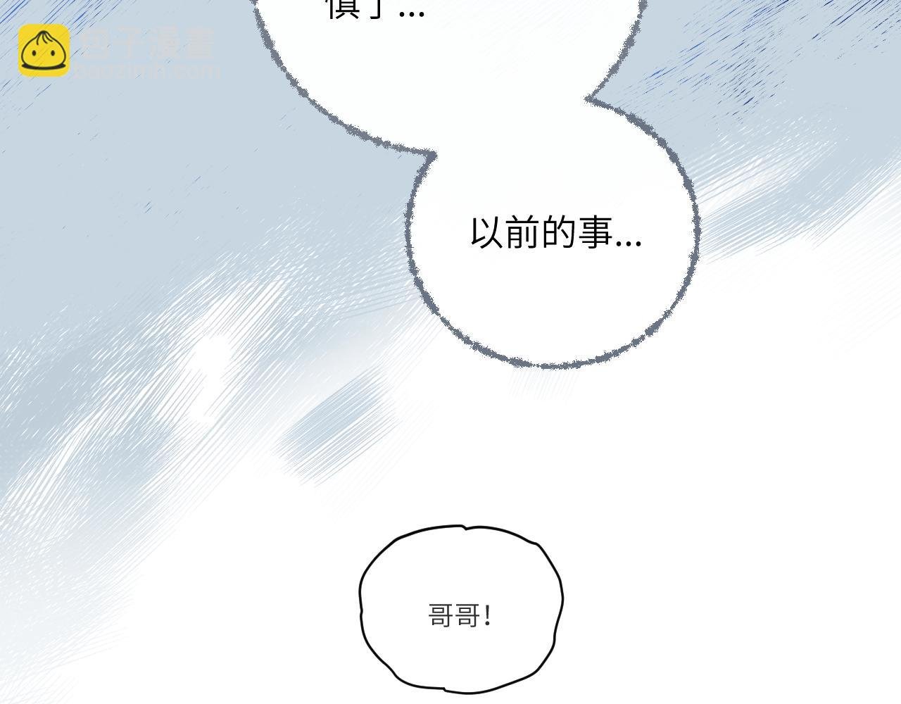 第32话 各自忙碌的生活