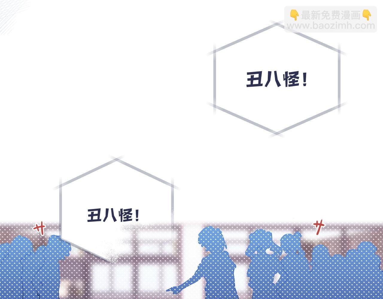 第32话 各自忙碌的生活